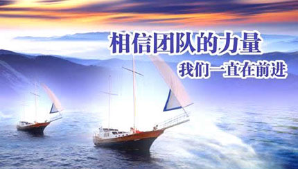 恒行娱乐(中国)有限公司官网