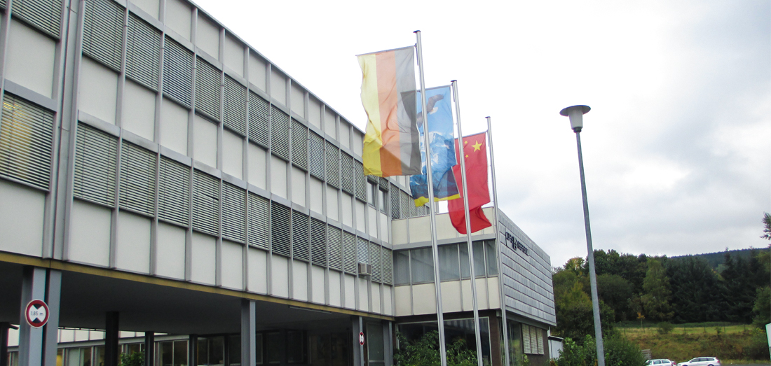 恒行娱乐(中国)有限公司官网