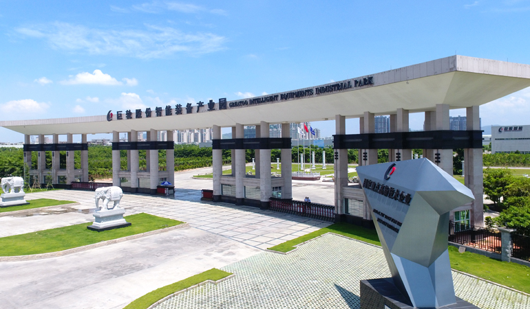 恒行娱乐智能公司宣传片