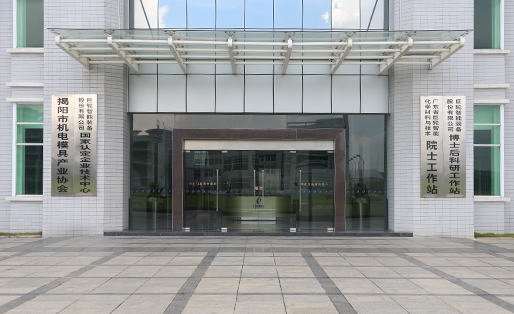 恒行娱乐(中国)有限公司官网