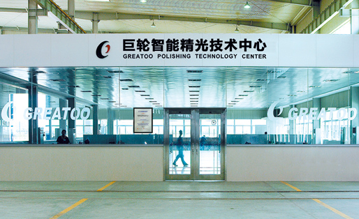 恒行娱乐(中国)有限公司官网