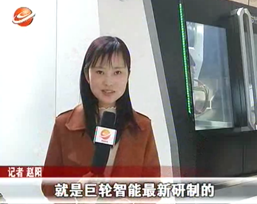 系列报道 《揭阳“梁柱”企业巡礼》（一）恒行娱乐智能：深耕智能装备工业