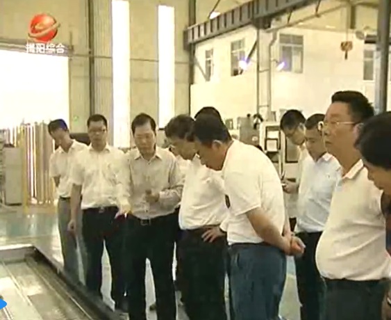 叶牛平带队到揭东区调研工业生长