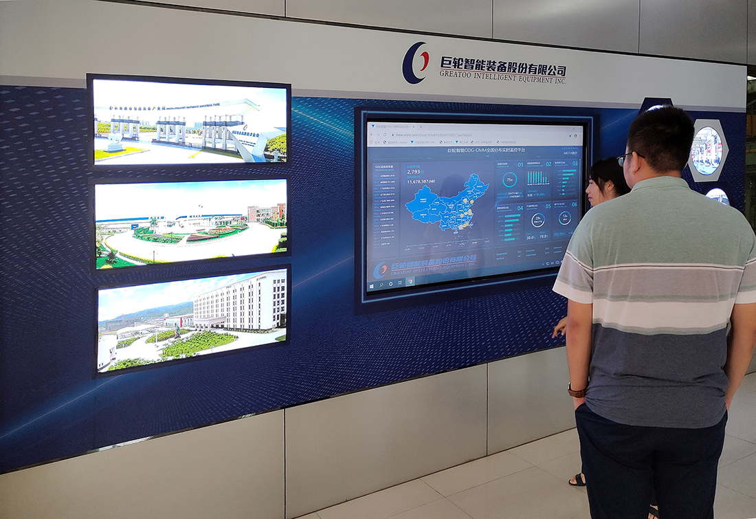 优化系统运行 推动高效办公 —— 记我司顺遂通过两化融合管理系统监视审核