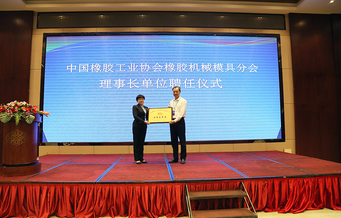 恒行娱乐(中国)有限公司官网