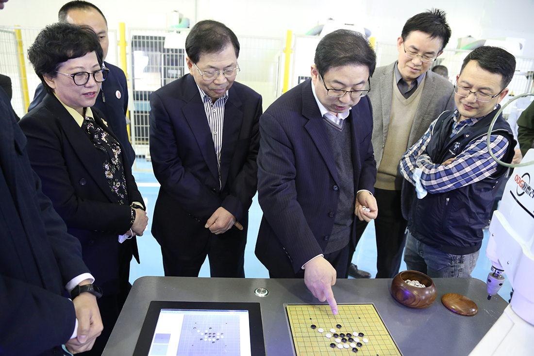 恒行娱乐(中国)有限公司官网