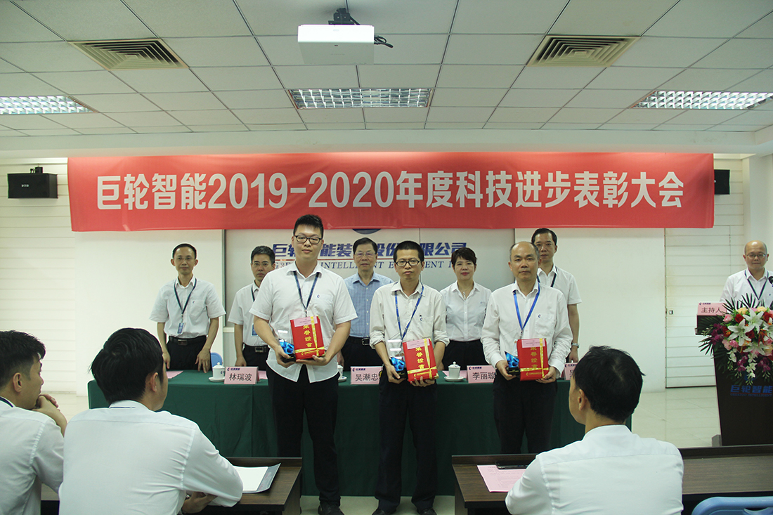 恒行娱乐(中国)有限公司官网