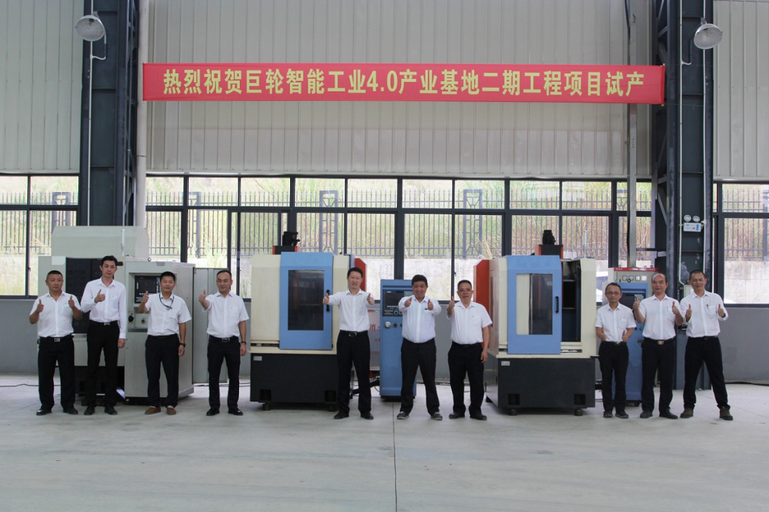 恒行娱乐(中国)有限公司官网