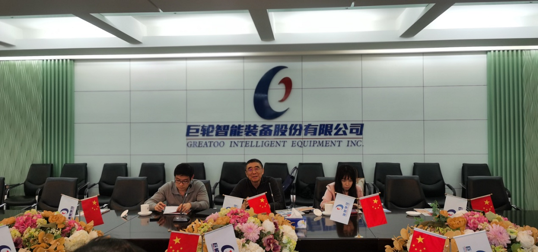 恒行娱乐(中国)有限公司官网