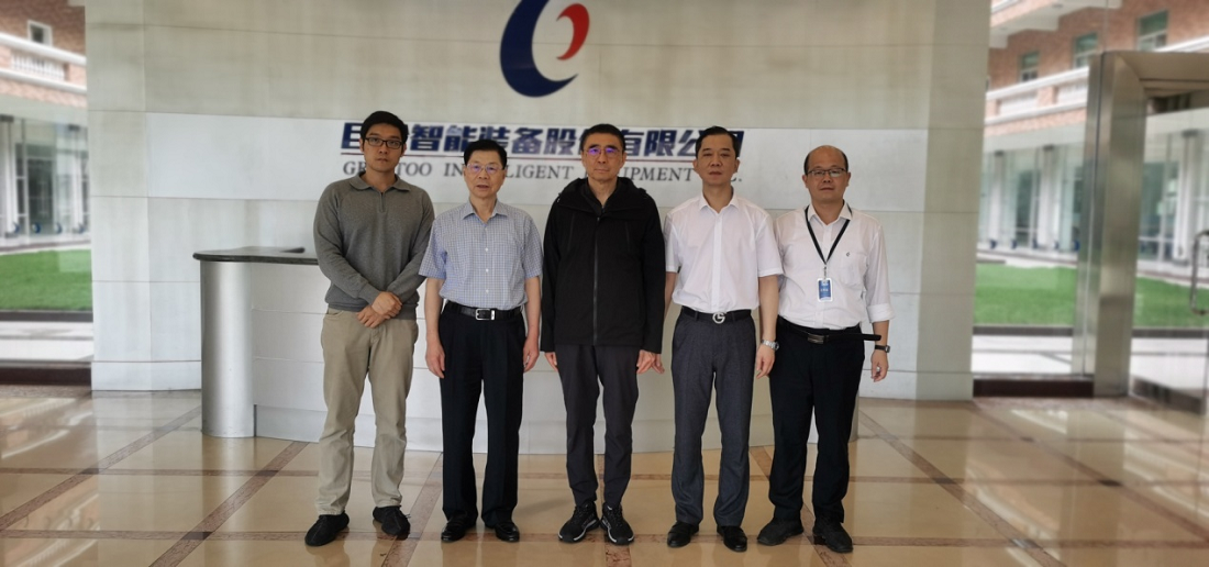 恒行娱乐(中国)有限公司官网