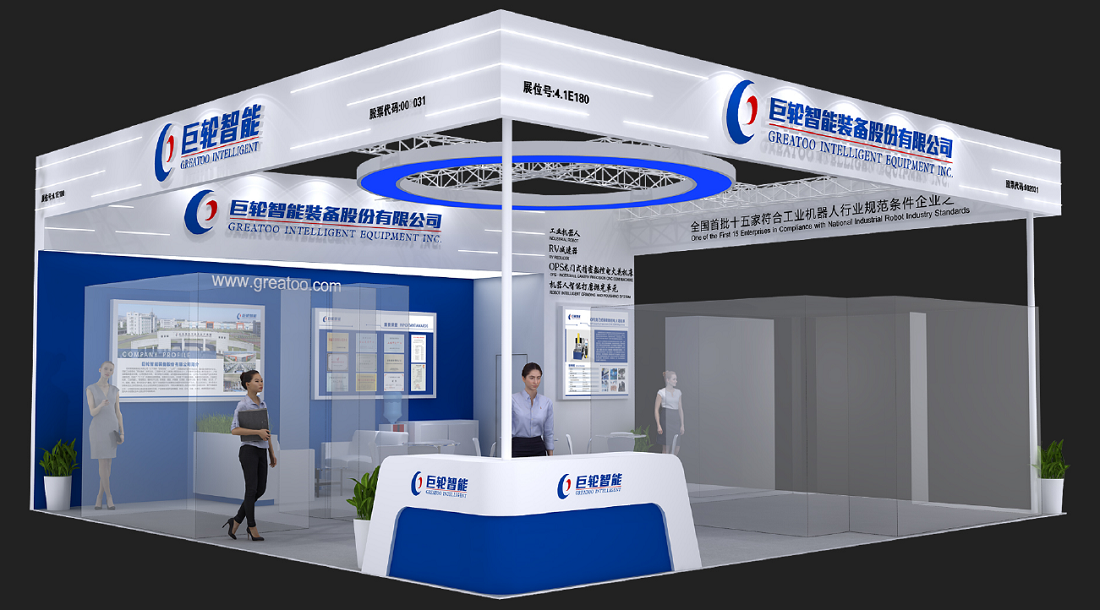 恒行娱乐(中国)有限公司官网