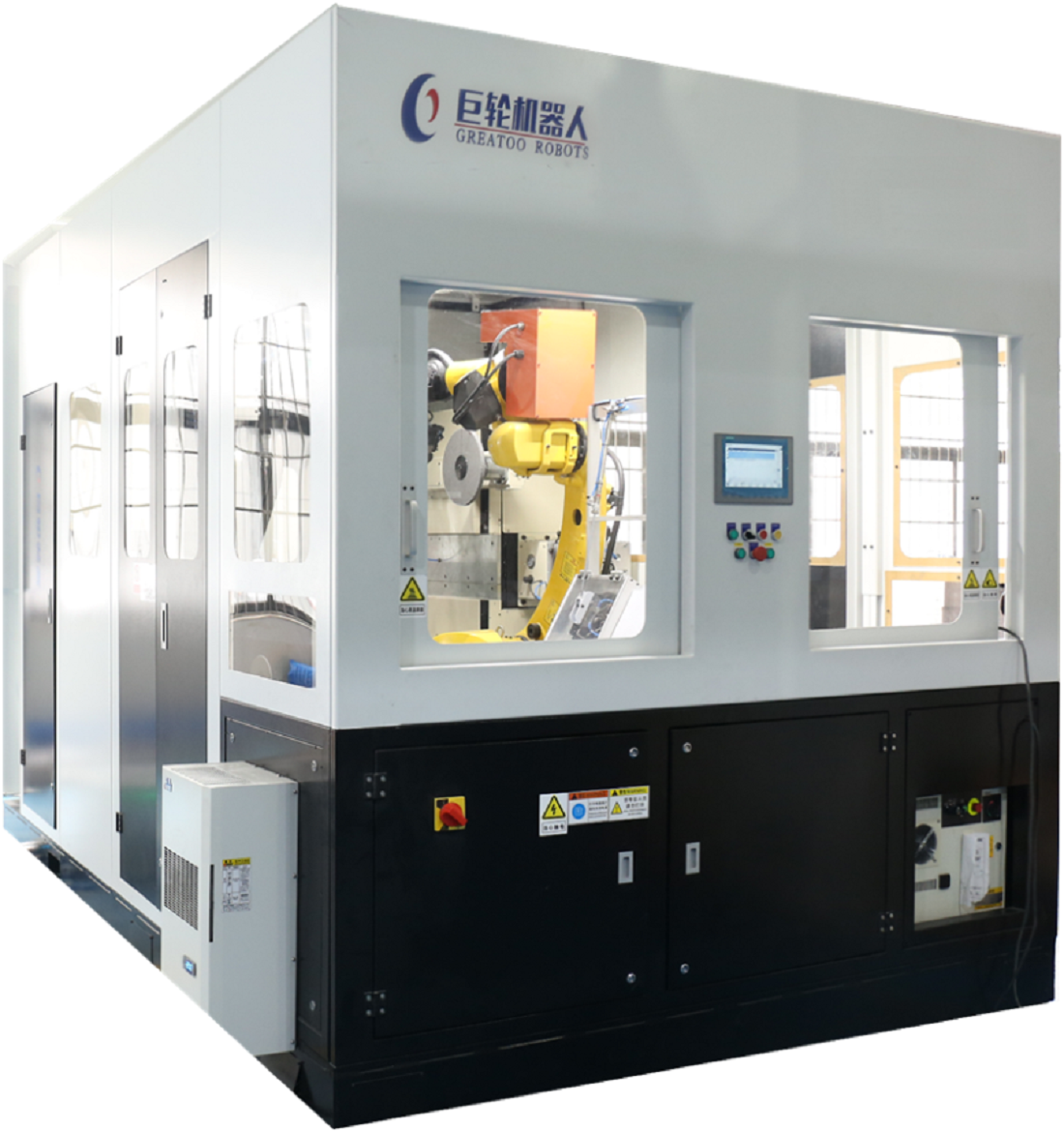 恒行娱乐(中国)有限公司官网