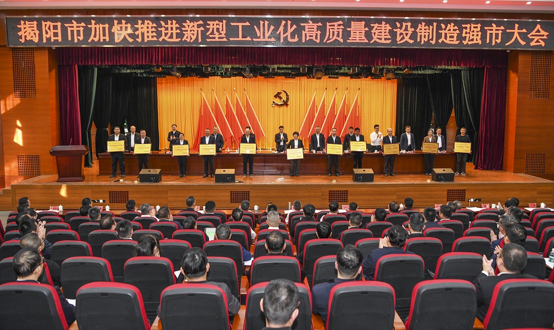 恒行娱乐智能荣获广东省制造业企业500强、广东省制造业单项冠军产品