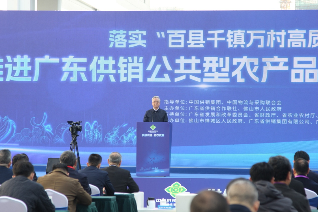 恒行娱乐(中国)有限公司官网