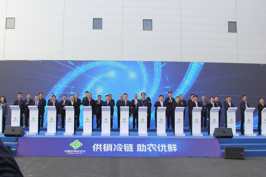 恒行娱乐(中国)有限公司官网