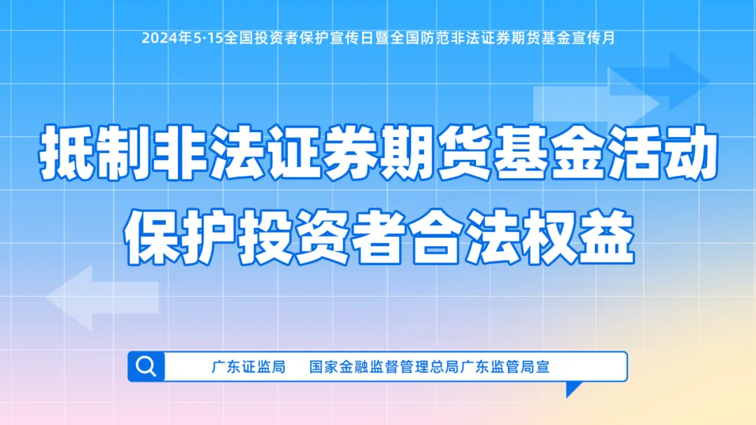 恒行娱乐(中国)有限公司官网
