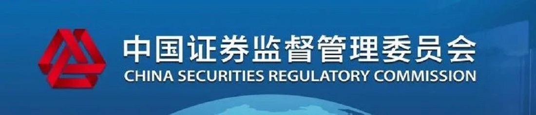 恒行娱乐(中国)有限公司官网