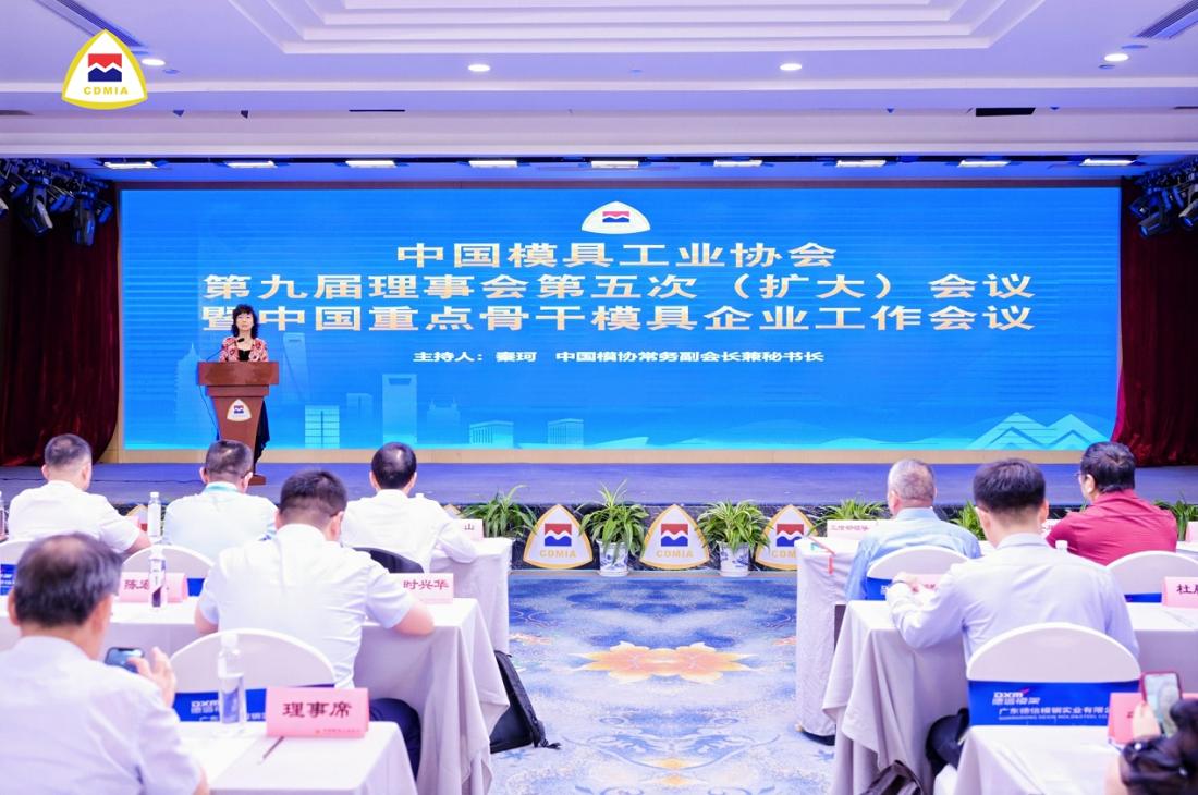 恒行娱乐(中国)有限公司官网