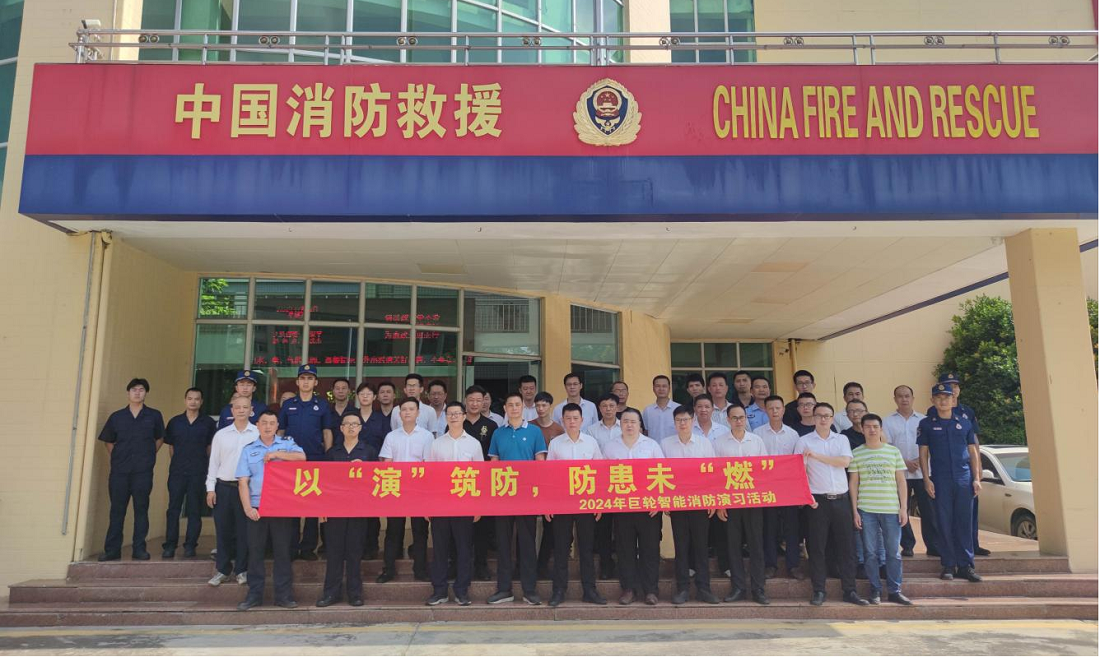 恒行娱乐(中国)有限公司官网