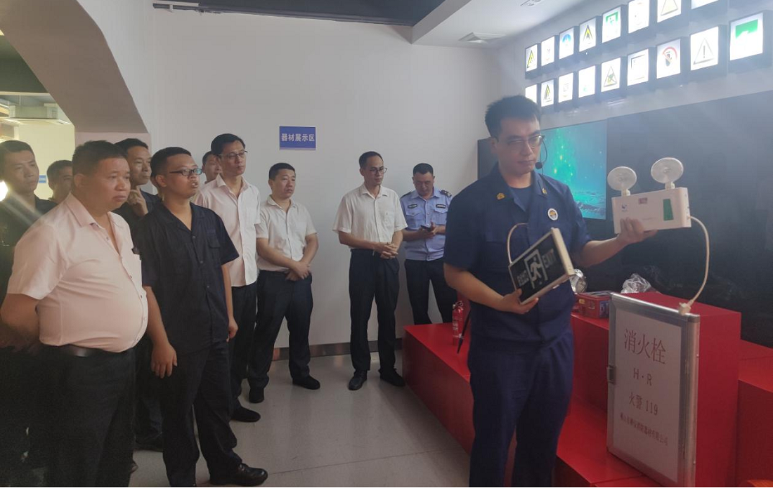 恒行娱乐(中国)有限公司官网