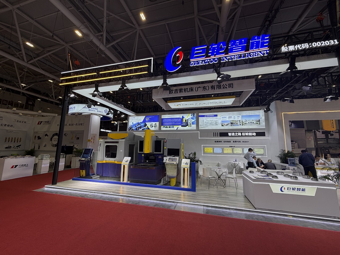 恒行娱乐(中国)有限公司官网