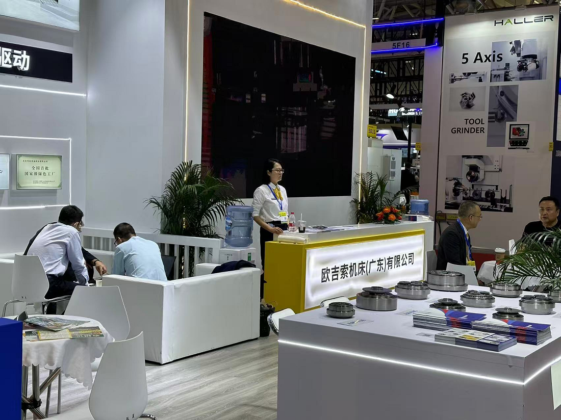 恒行娱乐(中国)有限公司官网