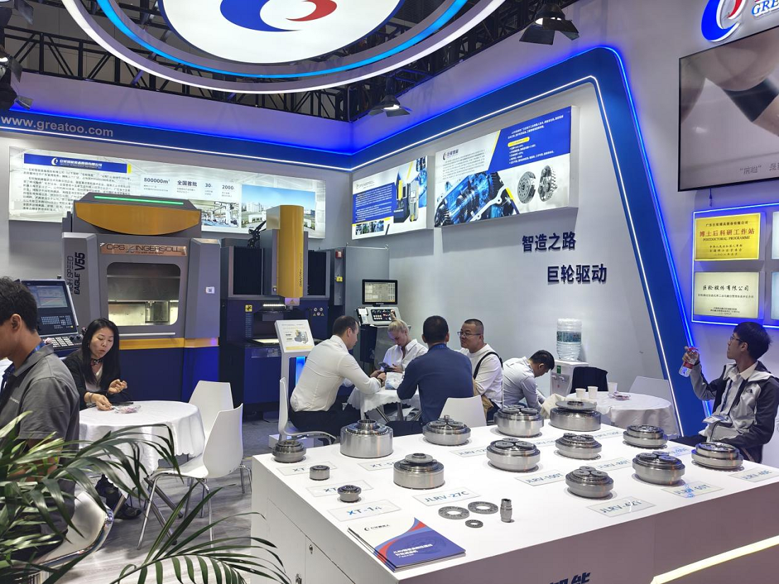 恒行娱乐(中国)有限公司官网