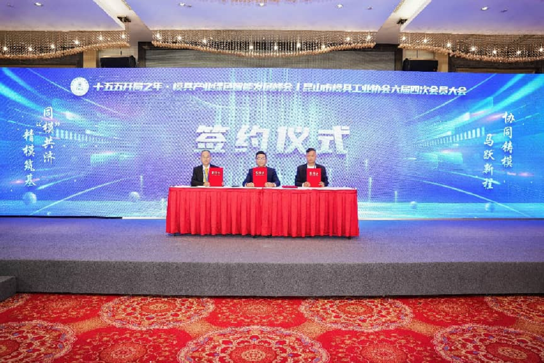 恒行娱乐(中国)有限公司官网