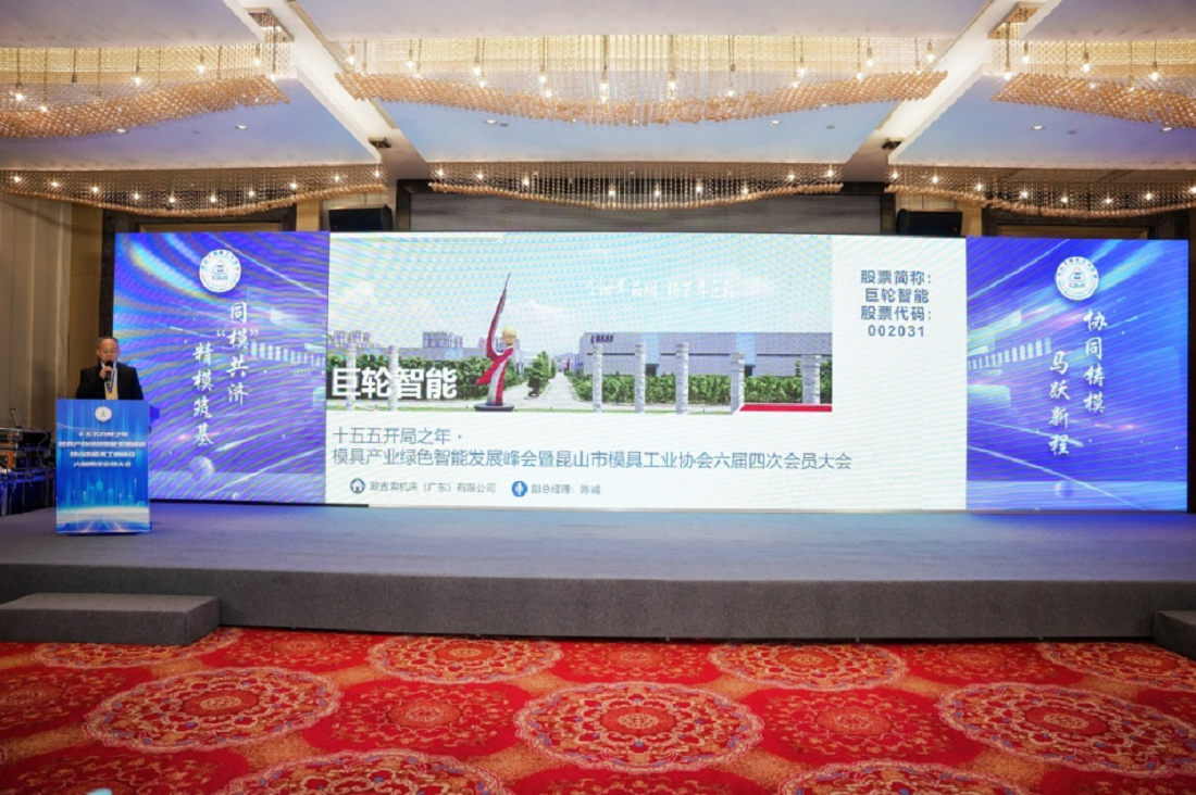 恒行娱乐(中国)有限公司官网