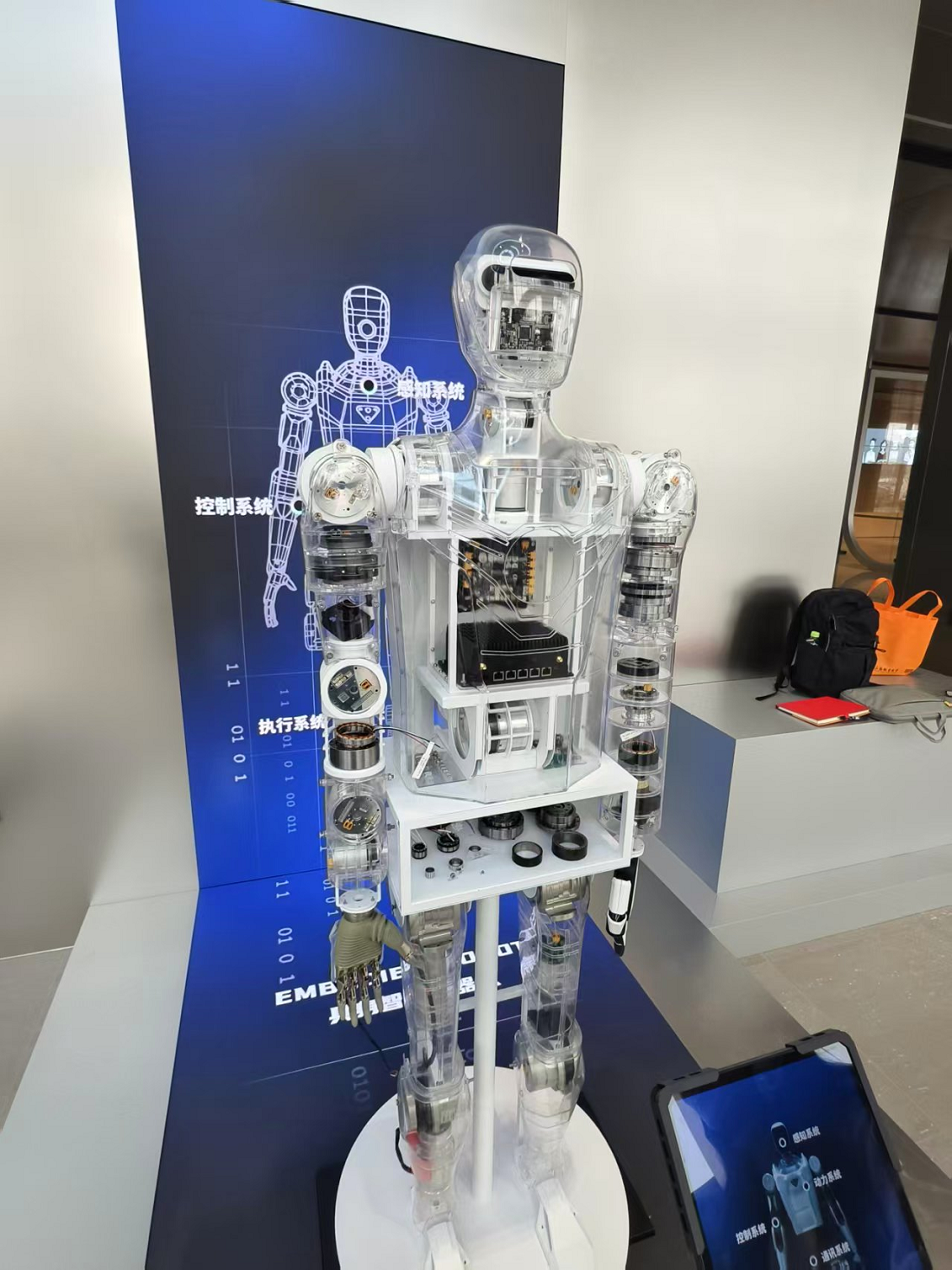 恒行娱乐智能XT减速器亮相张江机械人谷展厅